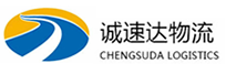 丽水到横沥镇物流公司